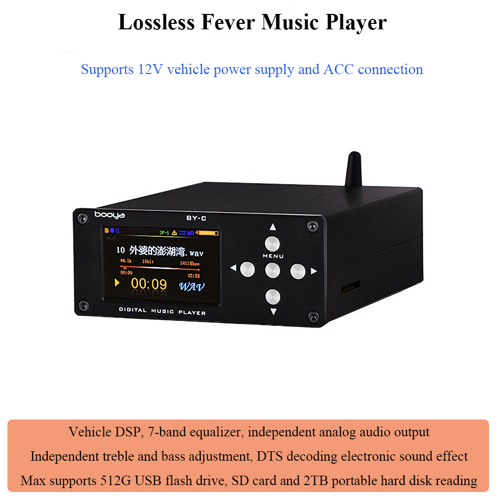 Audio Music Mp3 - BY-C1 Lossless Digital Audio Player Bluetooth