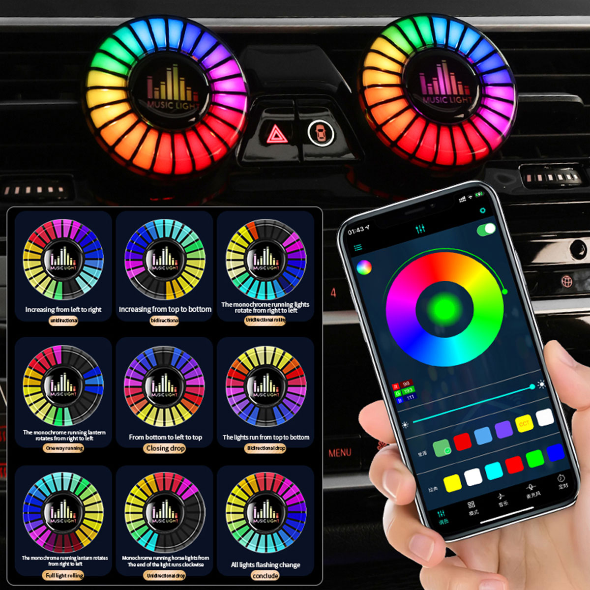 Car Music Rhythm Lamp Car Air  - Audio Music App review and price