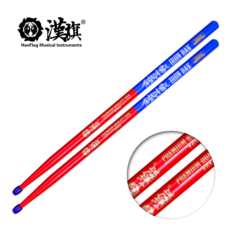 HUN Iron Oak Series 5A Hickory - Drum Stick 5A review and price