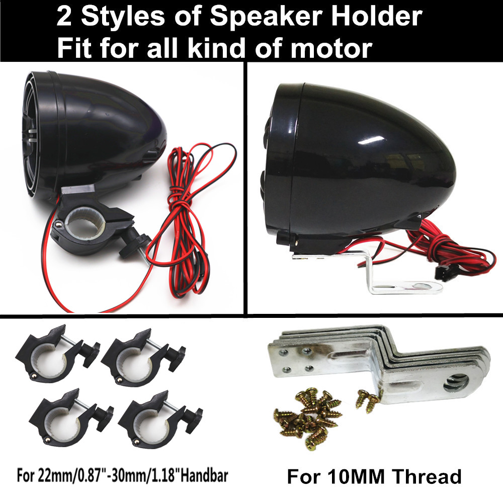12V 4 Channel UTV ATV Golf Car - Audio Music Mp3 review and price