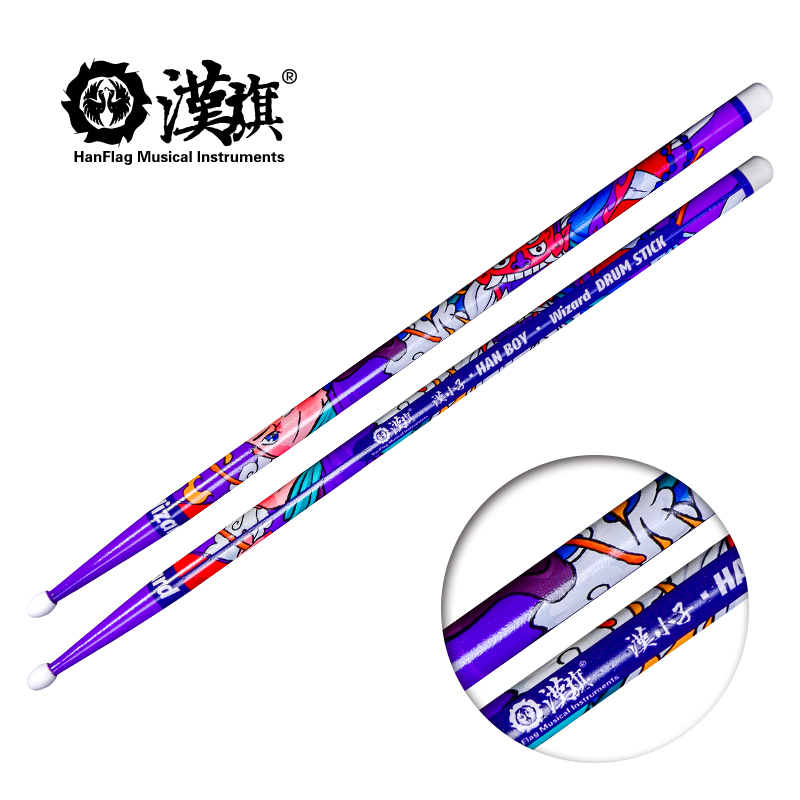 HUN Han Boy 5A American Hickor - Drum Stick 5A review and price