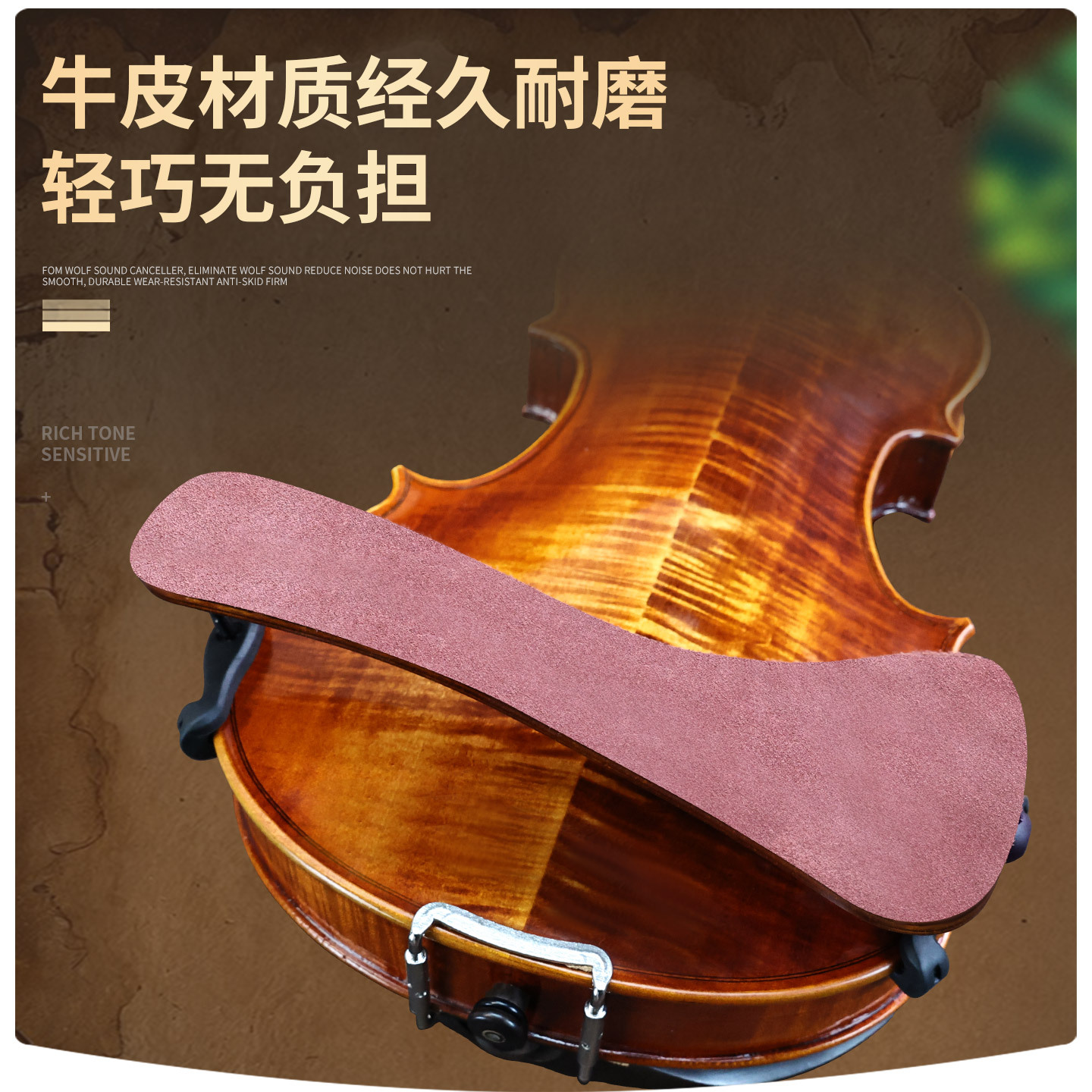 Violin Shoulder Rest, Lightwei - Violin Shoulder Rest review and price