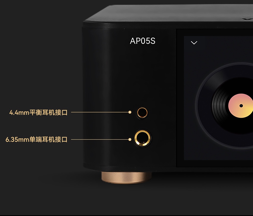 VOVOFOX-HiFi AP05S Lossless Mu - Audio Music App review and price