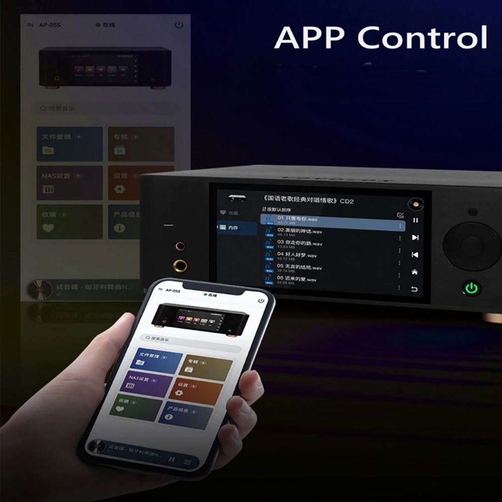 VOVOFOX-HiFi AP05S Lossless Mu - Audio Music App review and price