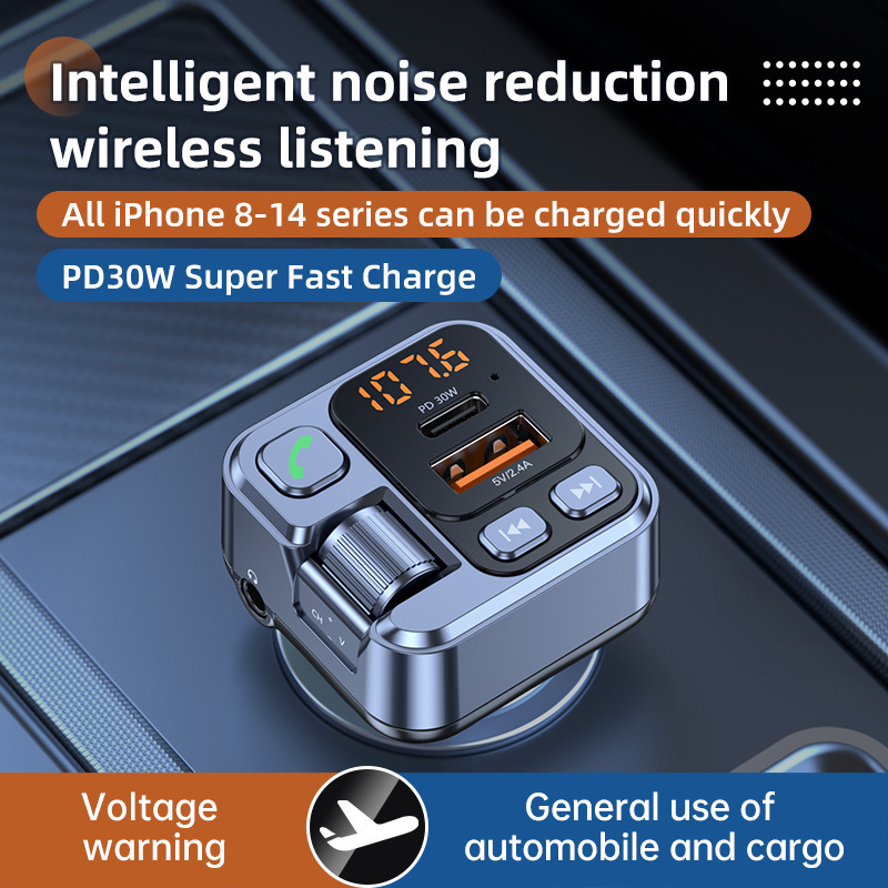 KMIND Car Music Transmitter Bl - Audio Music Mp3 review and price