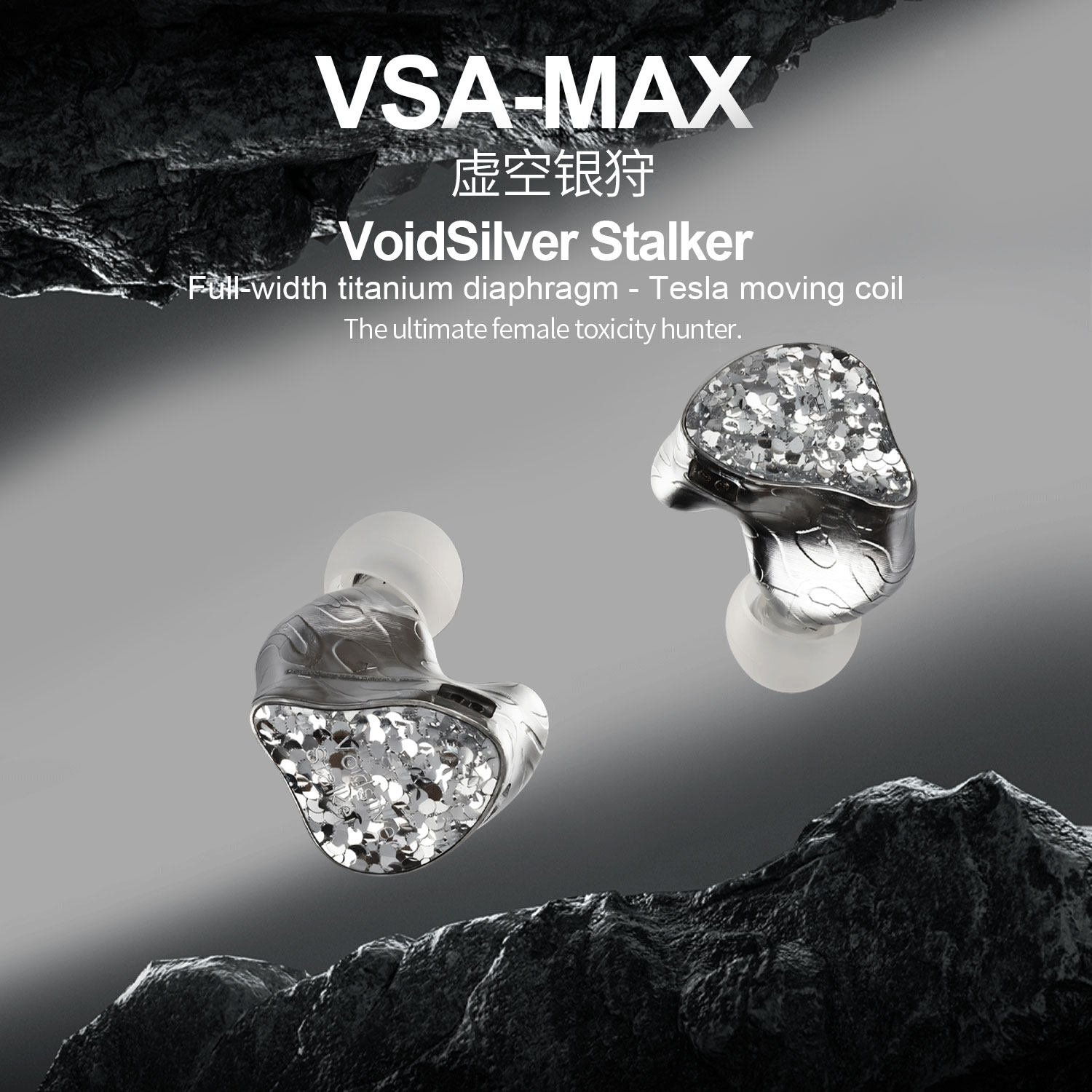 New EarAcoustic Audio VSA MAX  - Audio & Music Settings Xbox One review and price