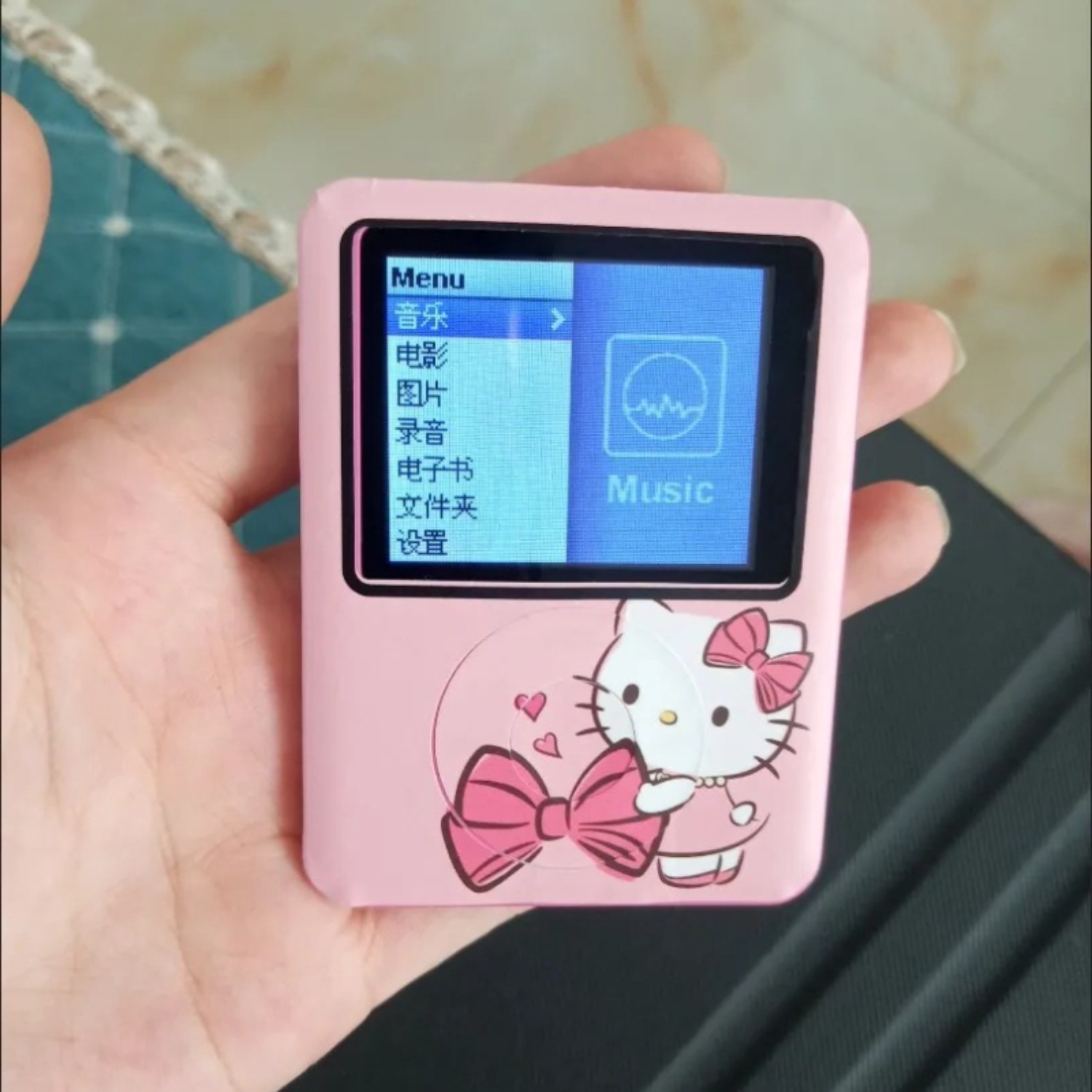 Kawaii New Sanrio HelloKitty P - Audio Music App review and price